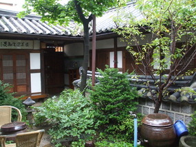 Traditional Guesthouse