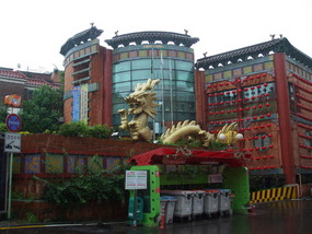Building in Chinatown