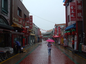 Chinatown Street