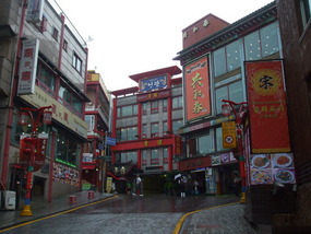 Restaurants at top of Street