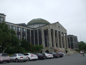 Kyunpook National University