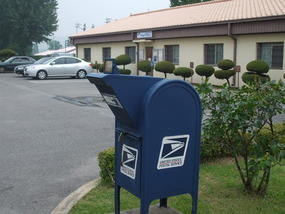 Camp Walker Post Office