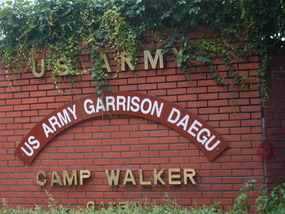 Entrance to Camp Walker