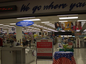 Only ID Personnel may enter the Store