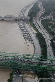 Han River Bursts Banks