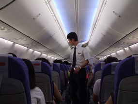 Aisle seat from Daegu