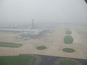 Beijing Airport by Air