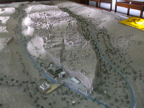 Model of Jiahoe Ancient City