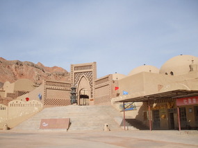 Fake Tourist Village