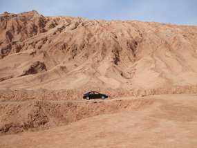 Our Car Parked in Valley
