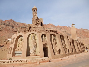 Tourist Village Gods