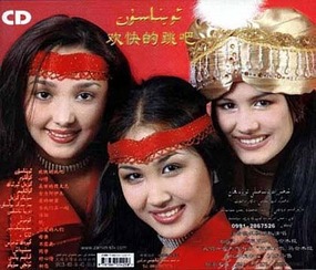 Popular Girl Trio Shahrizoda