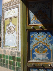 Main Door to Tomb