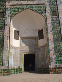 Main Entrance to Tomb