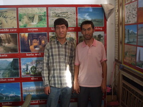 Abdul Wahab and his Brother Paty on left