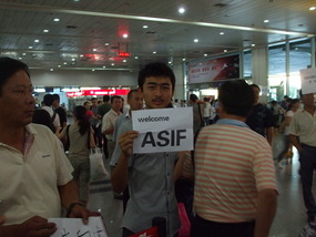 Arrival Urumqi Airport