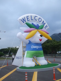 Giant Sarbi Mascot at Stadium Entrance