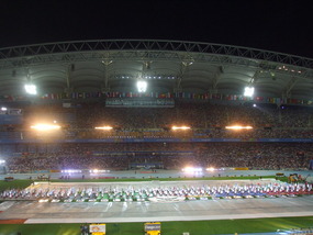 Night Descends over Stadium