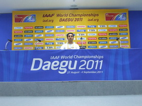 Sneaking into the Press Conference Hall