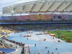 Morning at the Stadium
