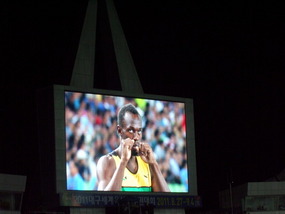 Usain Bolt in Fighting mood for 200m