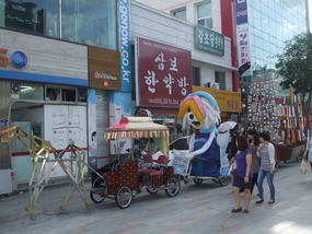 Promos in Downtown Daegu