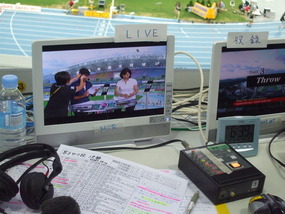 Preparing for a Live Feed