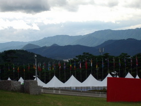 Mountain Backdrop to Stadium
