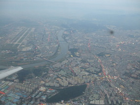 Daegu City and Airport