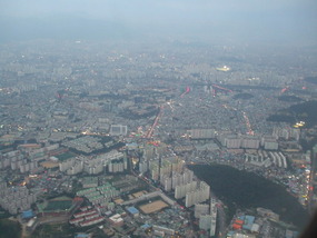 Daegu City by Air