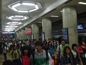 Crowded Subway Platforms