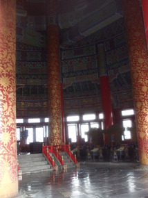 Inside Heaven Temple