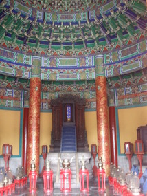 Inside the Temple