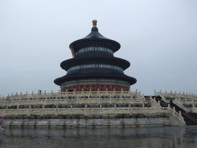 Temple of Heaven