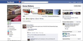 Composite Article Published on Facebook Page