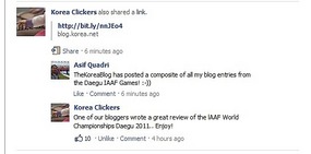Composite Article is Shared on Facebook Wall