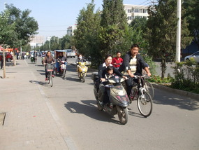 Bipeds Sidewalk