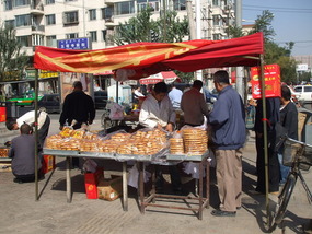 Flat Cake Vendor