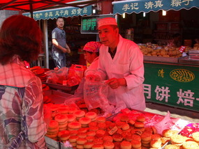 Bakery Outside Mosque