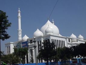 New Central Mosque under Construction