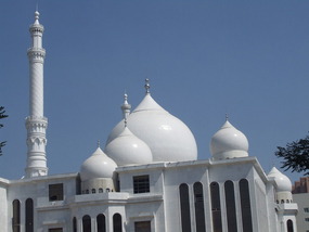 New Mosque
