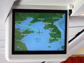 En Route to Busan
