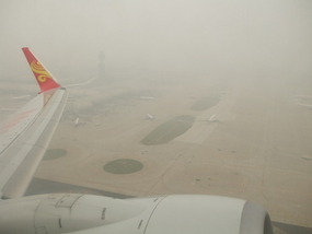 Leaving Beijing Airport
