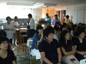Guests Fill Room