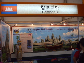 Cambodia Travel Booth