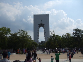 Gyeongju Tower