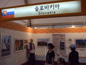 Slovakia Travel Booth