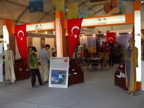 Turkey Travel Booth
