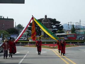 Flagpole