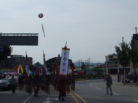 Procession Enters